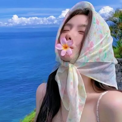形影不离国语